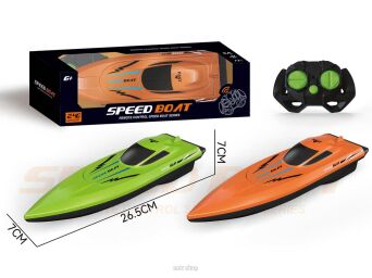 ŁÓDŹ SPORTOWA NA RADIO 27X9 CM 2687