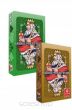 KARTY DO GRY 2x55 CASINO 2631 - 2