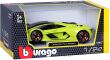 BBURAGO 1:24 LAMBORGHINI TERZO MILLENNIO GREEN NN - 3