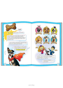 PORADNIK CHCE PSA! 3988