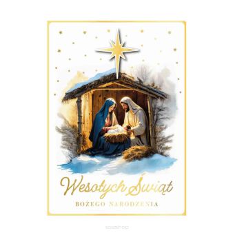 KARTKA BN WESOŁYCH ŚWIĄT SZOPKA RELIGIA 8096 NN