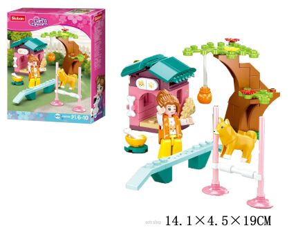 KLOCKI SLUBAN DZIEWCZYNKA DOMEK PIES 91 EL. 7016