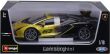 BBURAGO 1:18 LAMBORGHINI SIAN FKP 37 YELLOW FADE N - 2
