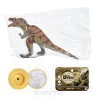 DINOZAUR MIX Z DŹWIĘKIEM VINYLOWY 20X33 CM 6170 - 2