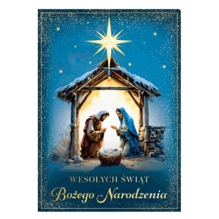 KARTKA BN 3D HOLO WESOŁYCH ŚWIĄT SZOPKA 7976 NN