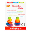 SMILY PIRAMIDKA WIEŻA 5049 NN - 6
