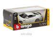 BBURAGO 1:24 JAGUAR XKR-S WHITE 2696 NN - 2