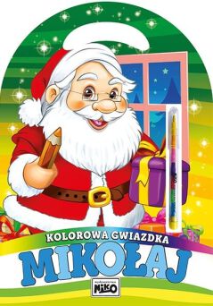 KOLOROWA GWIAZDKA MIKOŁAJ 5807