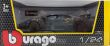 BBURAGO 1:24 MURCIELAGO LP 670-4 SV CHINA 1202 NN - 2