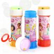 BAŃKI DISNEY PRINCESS [36] 8000 NN - 4