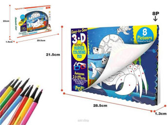 KSIĄŻKA DO KOLOROWANIA 3D + MAZAKI 30X23 CM 3252