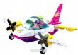 KLOCKI SLUBAN DZIEWCZYNKA SAMOLOT 111 EL. 5632 - 2