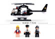 KLOCKI SLUBAN POLICE POLICJA HELIKOPTE 221 EL 7067 - 6