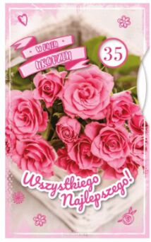 KARTKA URODZINY RÓŻE WYMIENNA CYFRA 0168 NN