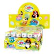 BAŃKI DISNEY ZWIERZAKI [36] 8000 NN - 4