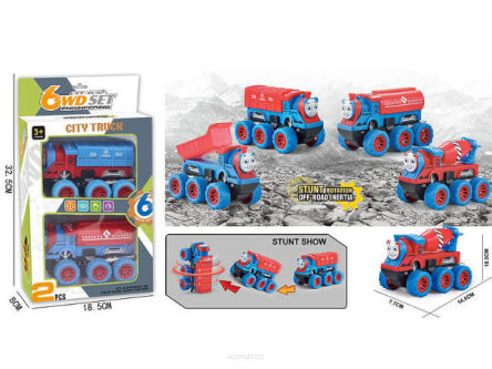 AUTO LOKOMOTYWA 2 SZT OBRACA SIĘ 360 ST 32X18 8770
