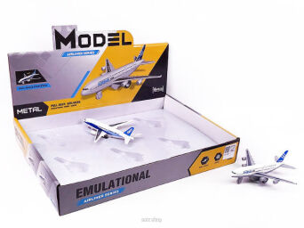 SAMOLOT PASAŻERSKI METAL 13 CM (6) 9242
