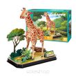 PUZZLE 3D CUBIC ZWIERZĘTA ŻYRAFA 8578 - 2
