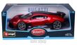 BBURAGO 1:18 BUGATTI DIVO METALIC RED 2641 NN - 3