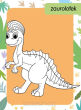 KOLOROWANKA Z TATUAŻAMI MAŁE DINOZAURY 4758 - 3