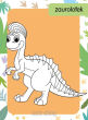KOLOROWANKA Z TATUAŻAMI MAŁE DINOZAURY 4758 - 3