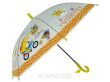 PARASOL DZIECIĘCY POJAZDY ZWIERZĘTA MIX 66 CM 7664 - 9