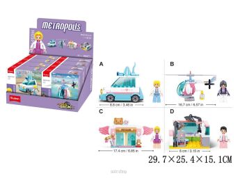 KLOCKI SLUBAN MIASTO MIX (8) 8968