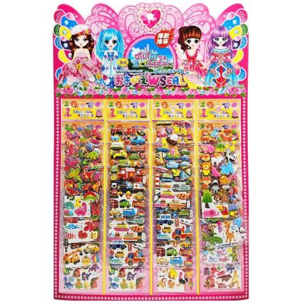 NAKLEJKI MIX ZESTAW XXL BLISTER 38X57 CM (20) 9706