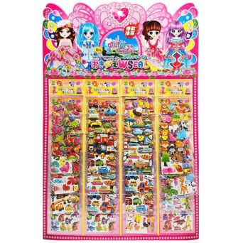 NAKLEJKI MIX ZESTAW XXL BLISTER 38X57 CM (20) 9706
