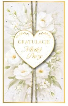 KARTKA GRATULACJE MŁODEJ PARZE 6948 NN