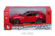 BBURAGO 1:24 FERRARI R&P PUROSANGUE RED 0300 NN - 2