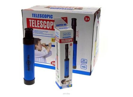 TELESKOP DŁ. 26 CM OP. 19X4 CM (24) 7343