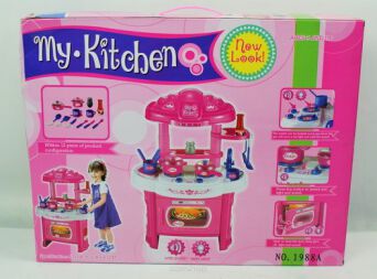 ZESTAW KUCHENNY NA BATERIE 49X61 CM 4957