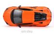 BBURAGO 1:24 LAMBORGHINI REVUELTO BW PB 1067 NN - 2