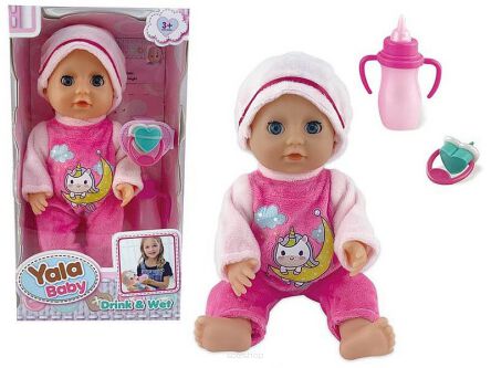 LALKA BOBAS Z BUTELKĄ I SMOCZKIM 23X13 CM 2026