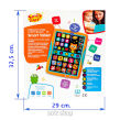 SMILY SMART TABLET ZDOBYWAM WIEDZĘ Z KOTEM 2764 NN - 2