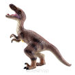 DINOZAUR MIX Z DŹWIĘKIEM VINYLOWY 20X30 CM 6187 - 6