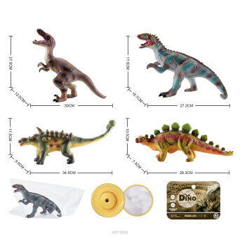 @@ DINOZAUR MIX Z DŹWIĘKIEM VINYLOWY 20X30 CM 6187