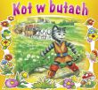 KSIĄŻECZKA TWARDE STRONY KWADRAT 0047 0848 - 6