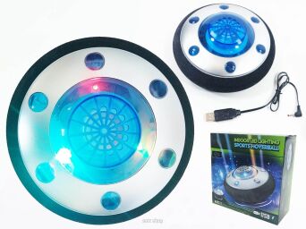 UFO PIŁKA LEWITUJĄCA ŁADOW. USB ŚW. LED 9564