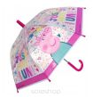 PARASOL ŚWINKA PEPPA 7671 NN - 2