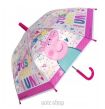 @@ PARASOL ŚWINKA PEPPA 7671 NN - 2