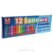 CYMBAŁKI DZWONKI DIATONICZNE KOLOR 12 TON 0605 - 3