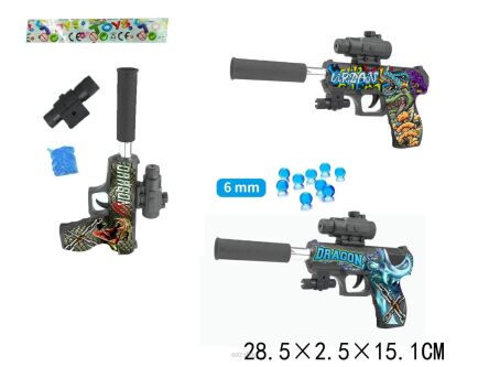 PISTOLET NA KULKI WODNE 28X15 CM 0459