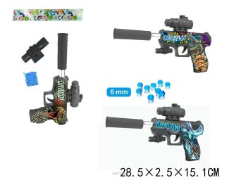 PISTOLET NA KULKI WODNE 28X15 CM 0459