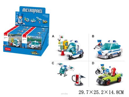KLOCKI SLUBAN METROPOLIS POLICJA (8) 8944