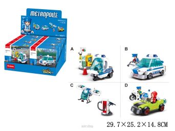 KLOCKI SLUBAN METROPOLIS POLICJA (8) 8944