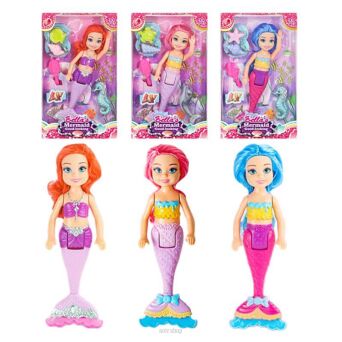 LALKA SYRENKA RUCHOMY OGON 27X16 CM 5270