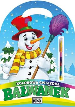 KOLOROWA GWIAZDKA BAŁWANEK 5784