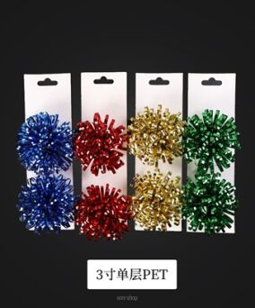 ZESTAW 2 ROZETKI (12)3686